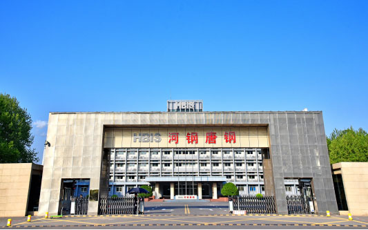 天长河北唐山钢铁集团